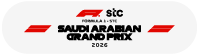 Saudi Arabian Grand Prix Logo